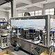 syringe making machine